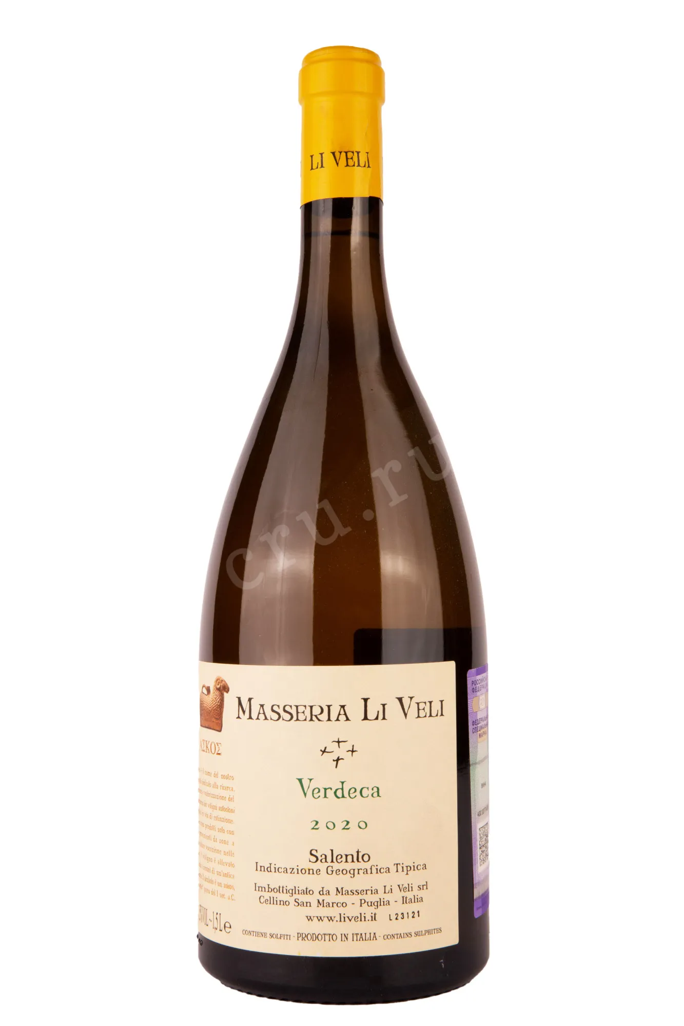 Фото — Вино Masseria Li Veli Askos Verdeca Salento IGT 2020 1.5 л