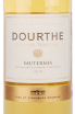 Этикетка вина Dourthe Grands Terroirs Sauternes 0.75 л