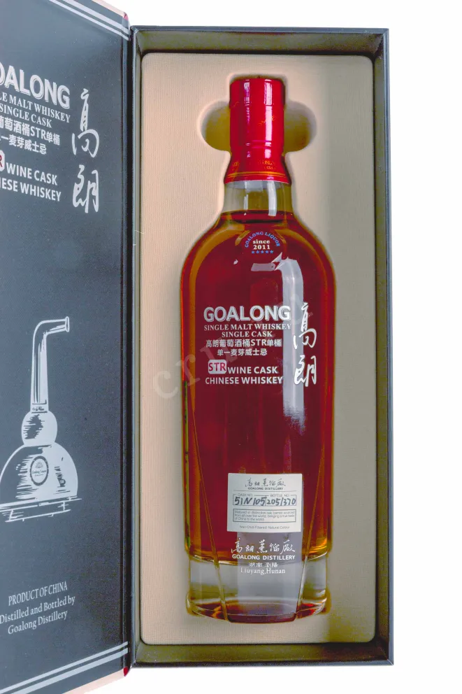 В подарочной коробке Goalong Wine Cask gift box 0.7 л