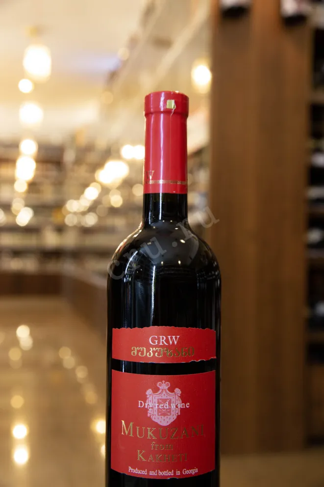 В магазине Крю Профи GRW Mukuzani from Kakheti 2019 0.75 л