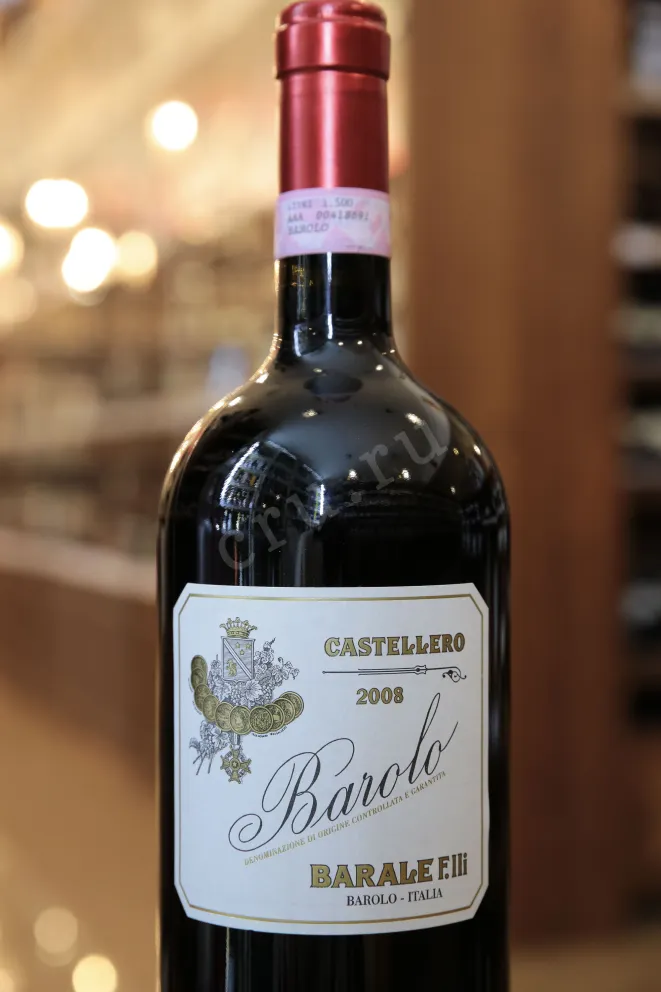 В магазине Крю Профи Barale Fratelli Castellero Barolo wooden box 2008 1.5 л