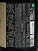 Контрэтикетка Pavel Svets Riesling Off Dry 2022 0.75 л