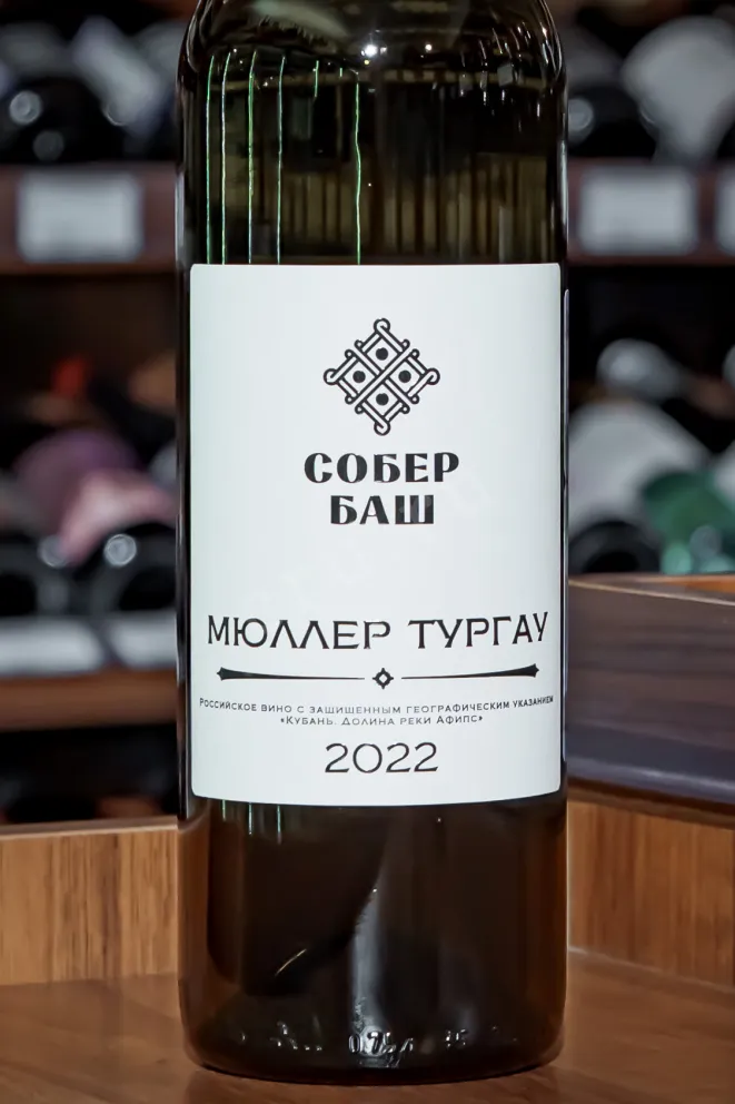 В магазине Крю Профи Sober Bash Muller Thurgau  2022 0.75 л