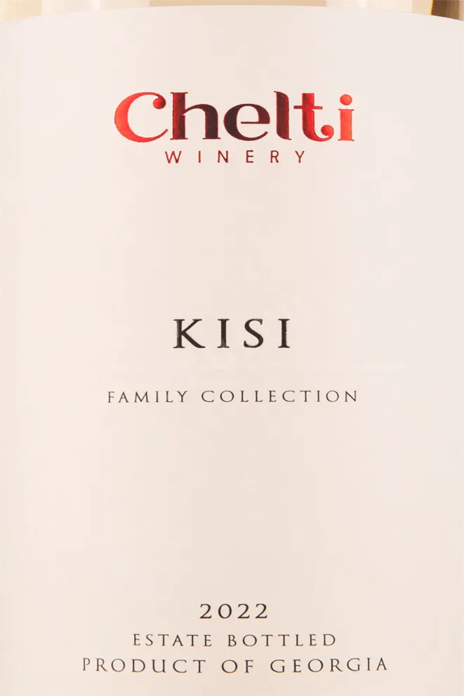 Этикетка Chelti Kisi 0.75 л