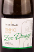 Этикетка Inkerman Pinot Blanc Zero Dosage 2020 0.75 л
