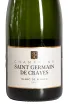 Этикетка Saint Germain de Crayes Blanc de Blancs 2022 0.75 л