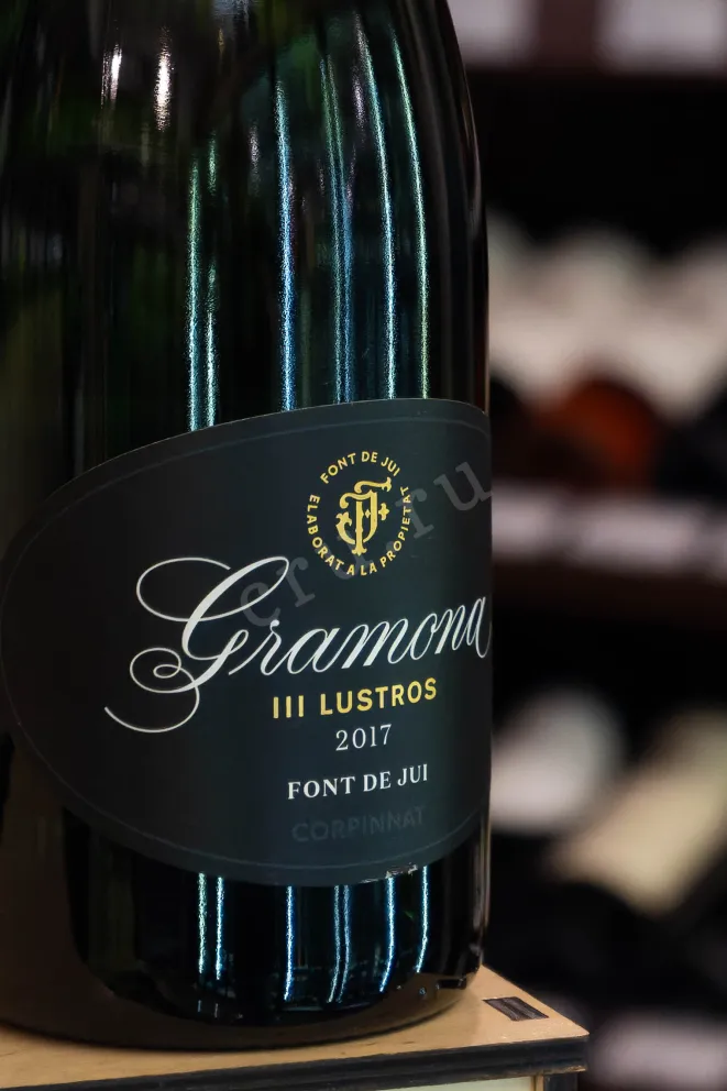 В магазине Крю Профи Gramona Corpinnat III Lustros Brut Nature 2017 0.75 л