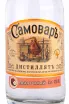 Этикетка Samovar Yablochnyj 0.5 л
