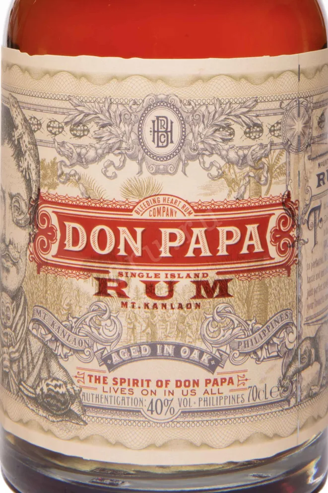 Этикетка Don Papa 7 Years in tube 0.7 л