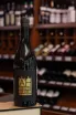 В магазине Крю Профи Alvaredos-Hobbs Godello 2018 0.75 л