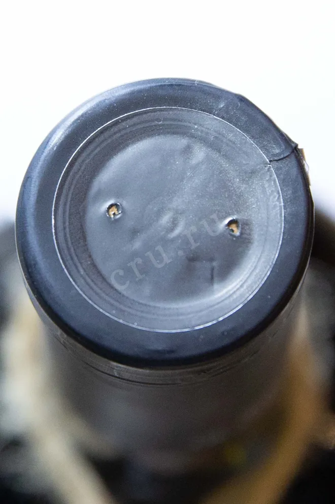 Вино Каберне Сухумское Традиции Абхазии 0.75 л