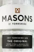 Этикетка Masons of Yorkshire Original  0.7 л