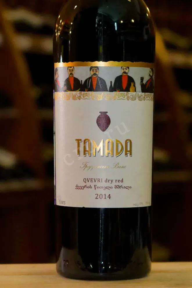 В магазине Крю Профи Tamada Qvevri Red Dry 2014 0.75 л