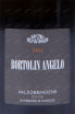 Этикетка игристого вина Бортолин Анджело Вальдоббьядене Супериоре ди Картицце 2021 0.75