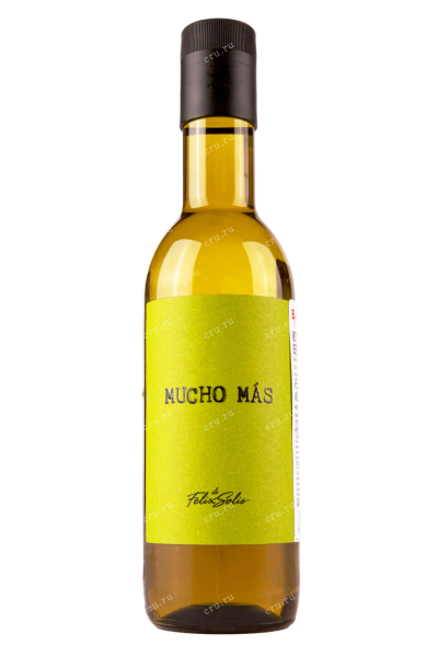 Вино Mucho Mas White Dry 2022 0.187 л