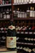 В магазине Крю Профи E.Guigal Cote-Rotie Brune et Blonde 2017 0.75 л
