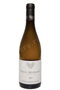 Вино Domaine Patrick Miolane Puligny Montrachet Saint-Aubin AOC 2023 0.75 л
