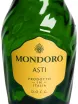 Игристое вино Asti Mondoro with gift box 2022 0.75 л