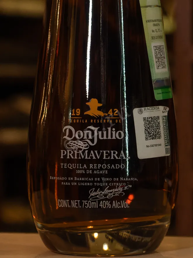 В магазине Крю Профи Don Julio 1942 Primavera Reposado 0.75 л