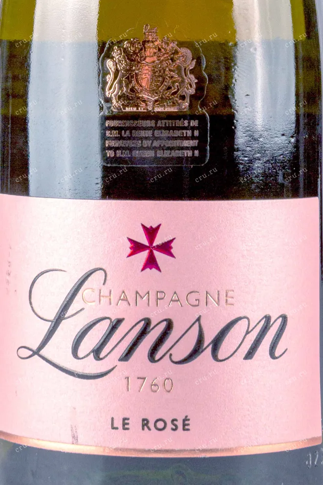 Этикетка Lanson Le Rose Brut 2018 0.75 л