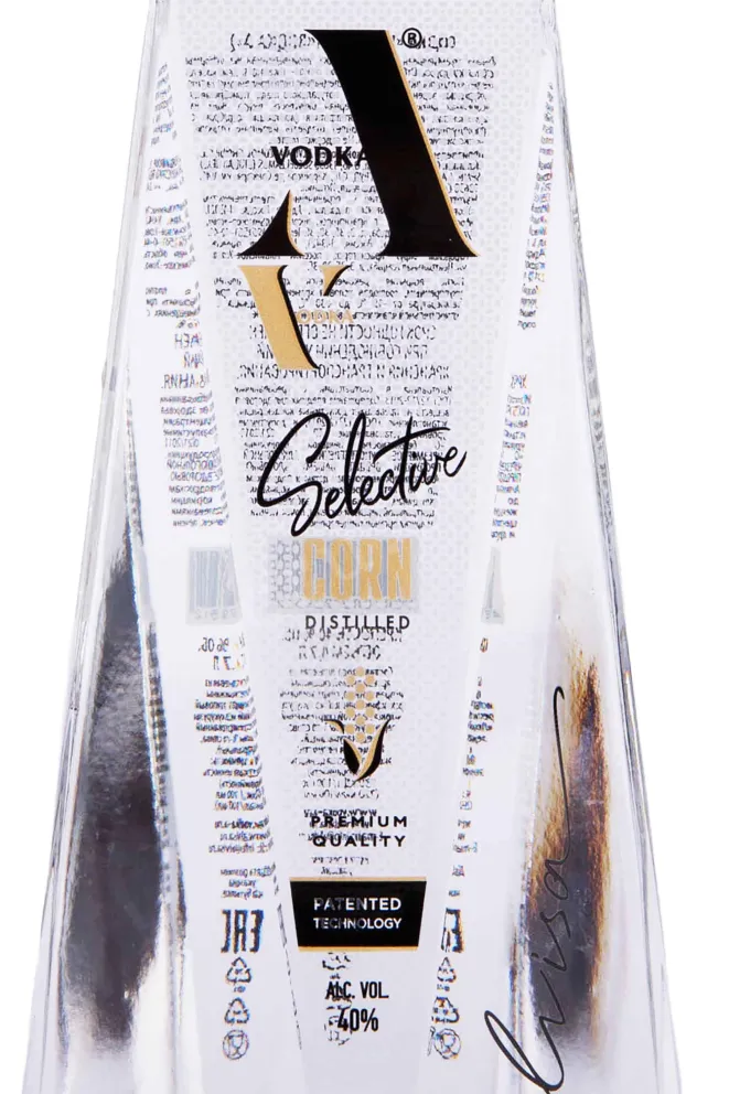 Этикетка Vodka A in gift box 0.7 л