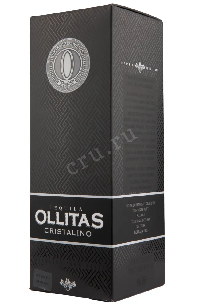 Подарочная коробка Ollitas Cristalino Reposado 0.75 л
