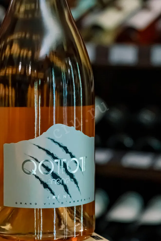 В магазине Крю Профи Qotot Areni Vayots Dzor Rose 2020 0.75 л