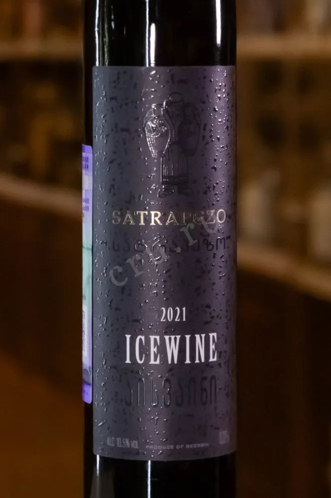 В магазине Крю Профи Satrapezo Icewine in gift box 2021 0.375 л
