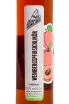 Этикетка Schnee Jager Pfirsichchen 0.5 л
