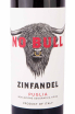 Этикетка Mare Magnum No Bull Zinfandel 2019 0.75 л