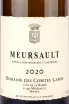 Этикетка Meursault Domaine des Comtes Lafon 2020 0.75 л
