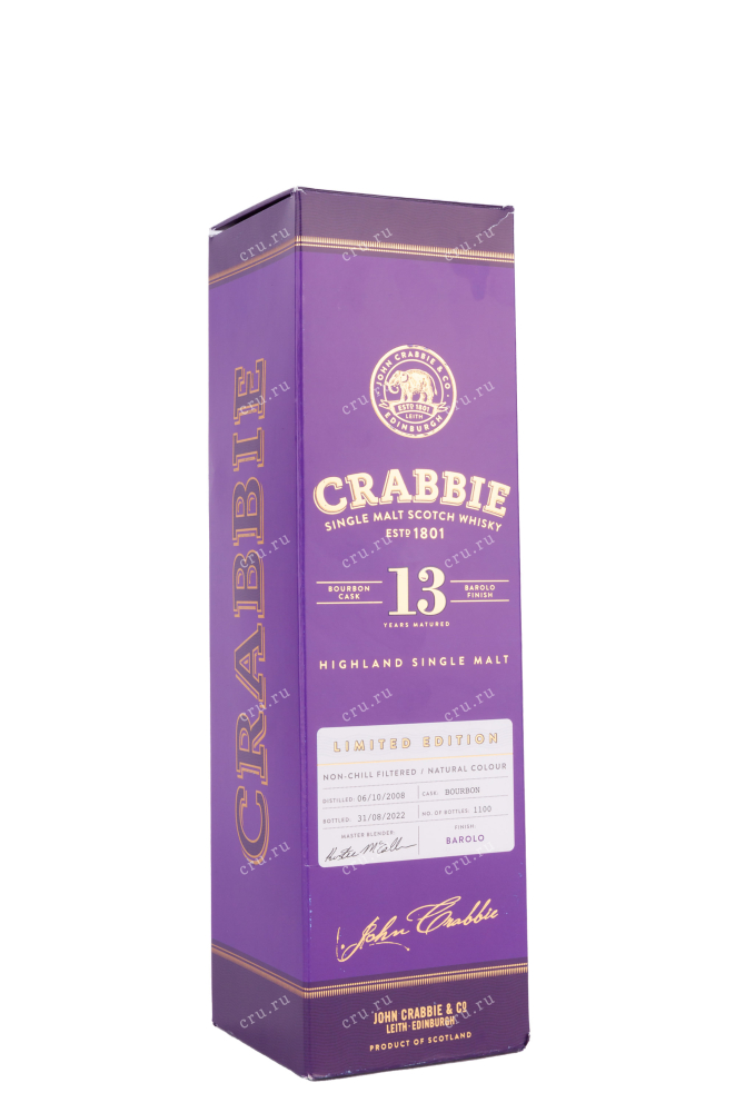 Подарочная коробка Crabbie Barolo 13 Years Old 0.7 л