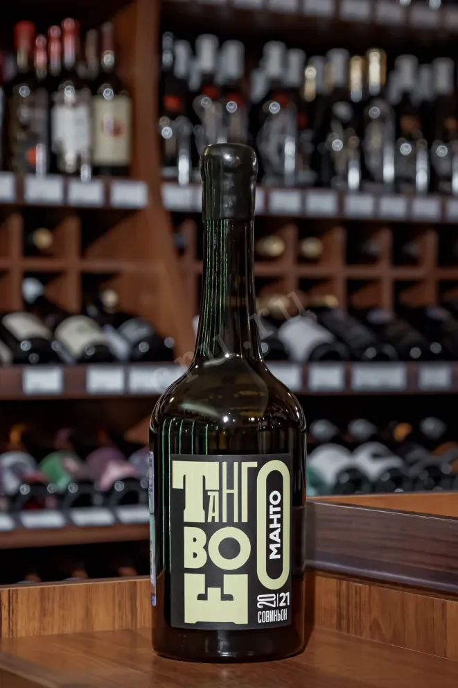 В магазине Крю Профи Burlyuk Tangovoe Manto Sauvignon 2021 0.75 л