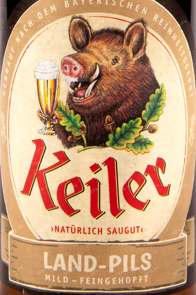 Пиво Keiler Land-Pils  0.5 л