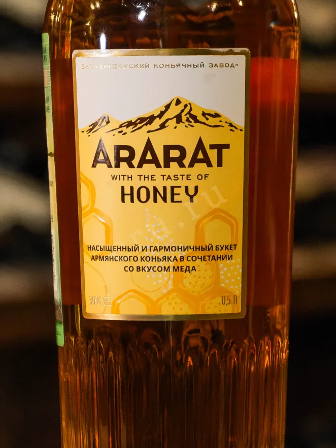 В магазине Крю Профи Ararat Honey gift box 0.5 л