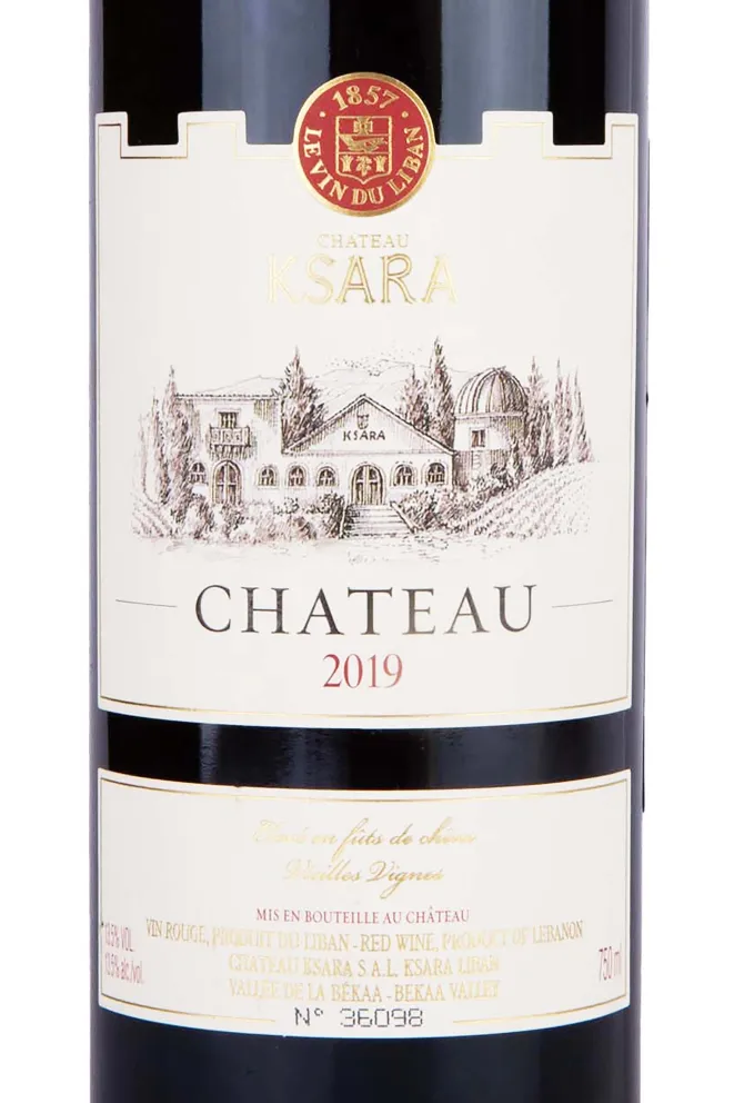 Этикетка Chateau Ksara Chateau 2019 0.75 л