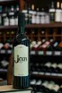 В магазине Крю Профи Jan Red 2018 0.75 л