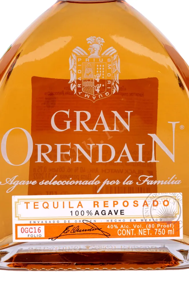 Этикетка Gran Orendain Reposado with gift box 0.75 л