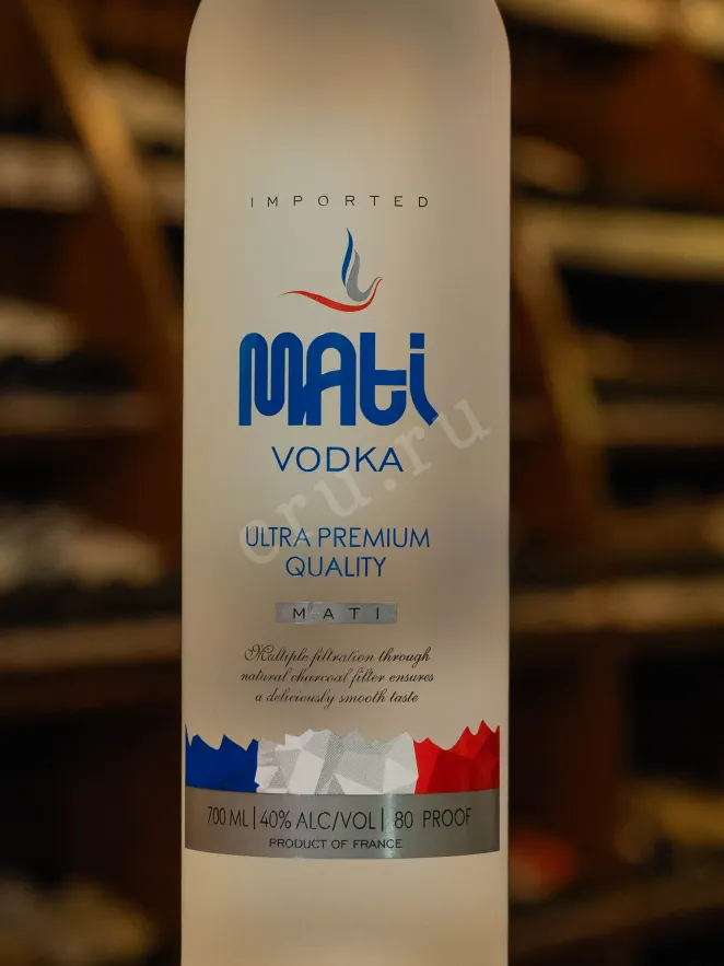 В магазине Крю Профи Mati 0.7 л