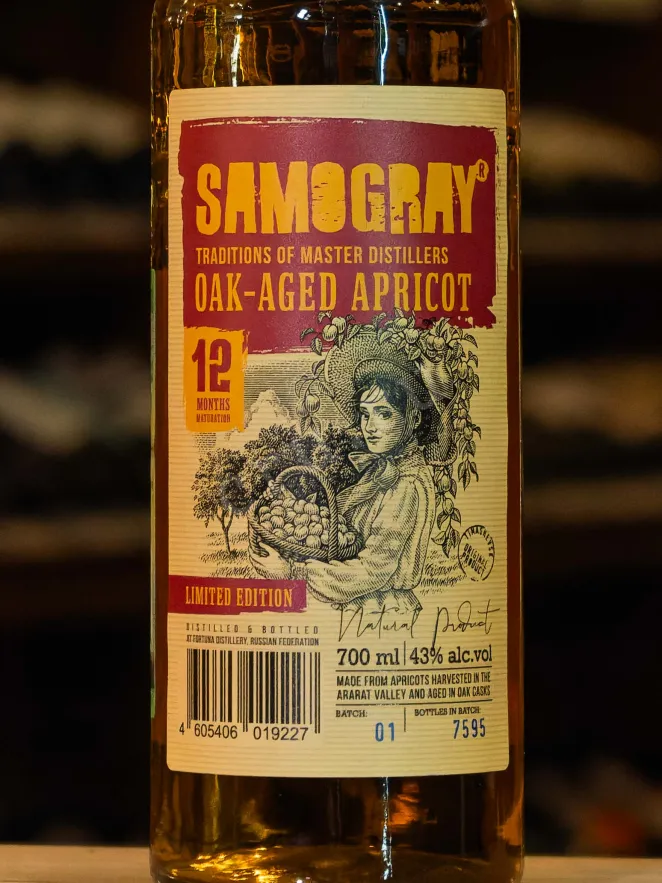 В магазине Крю Профи Samogray Oak Aged Apricot 0.7 л