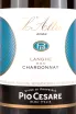 Этикетка L'Altro Langhe Chardonnay 2020 0.75 л