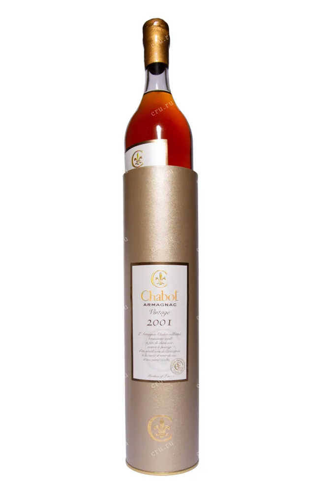В тубе Chabot Vintage in tube 2001 0.7 л