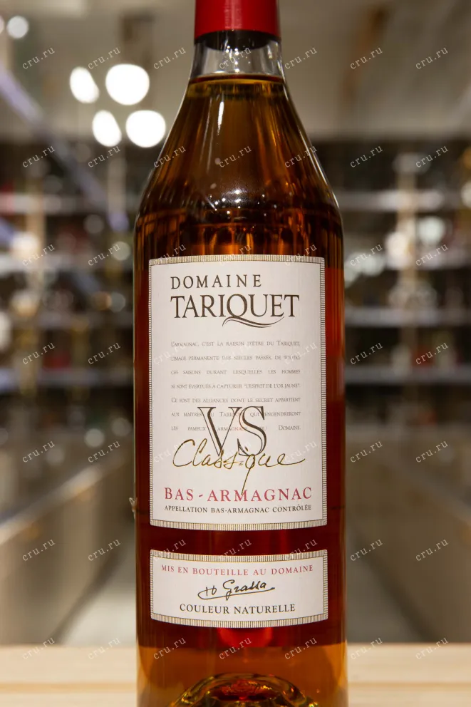 Этикетка Chateau du Tariquet Classic 3 years 0.7 л