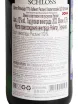 Контрэтикетка Schloss Vollrads 1716 Cabinet Riesling 2023 0.75 л