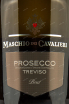 Этикетка Maschio dei Cavalieri Prosecco DOC Treviso  2020 0.75 л