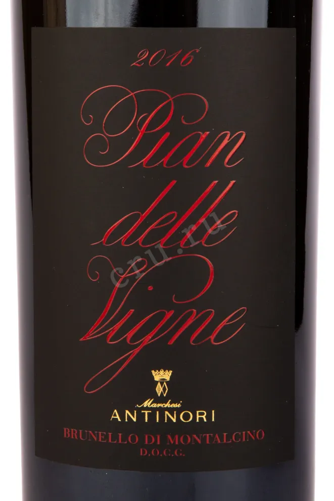 Этикетка вина Pian delle Vigne Brunello di Montalcino 2016 1.5 л
