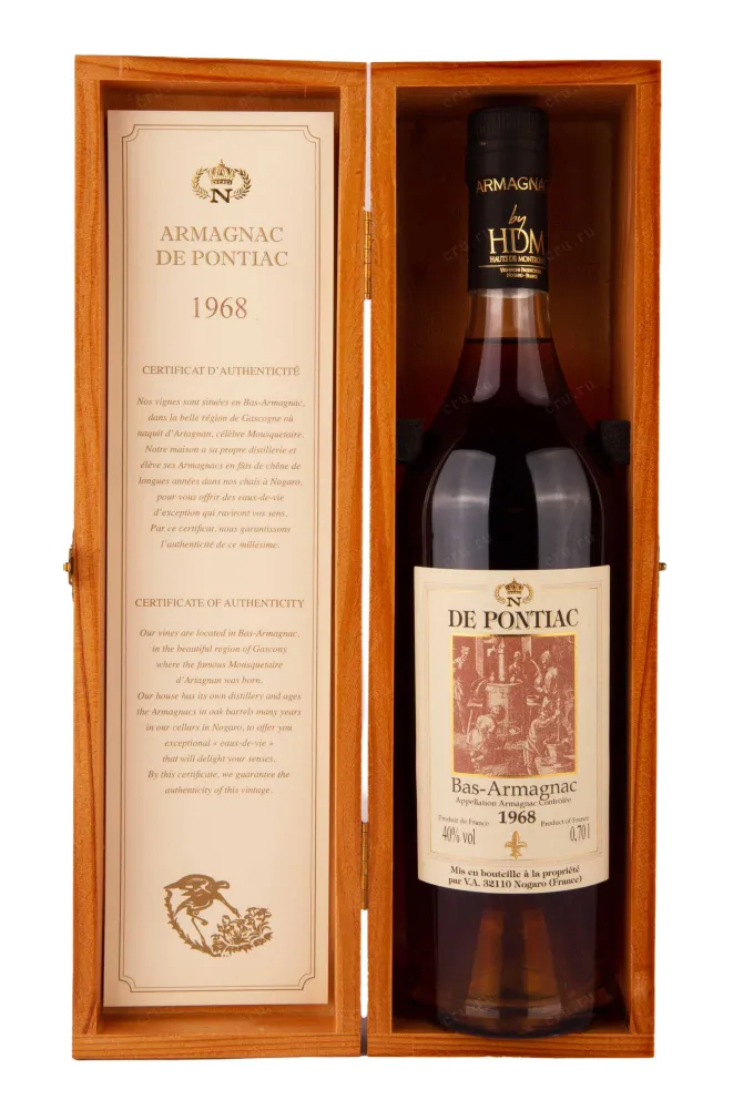 В деревянной коробке De Pontiac 1968 0.7 л