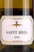 Этикетка Chablisienne Saint-Bris AOC 2020 0.75 л