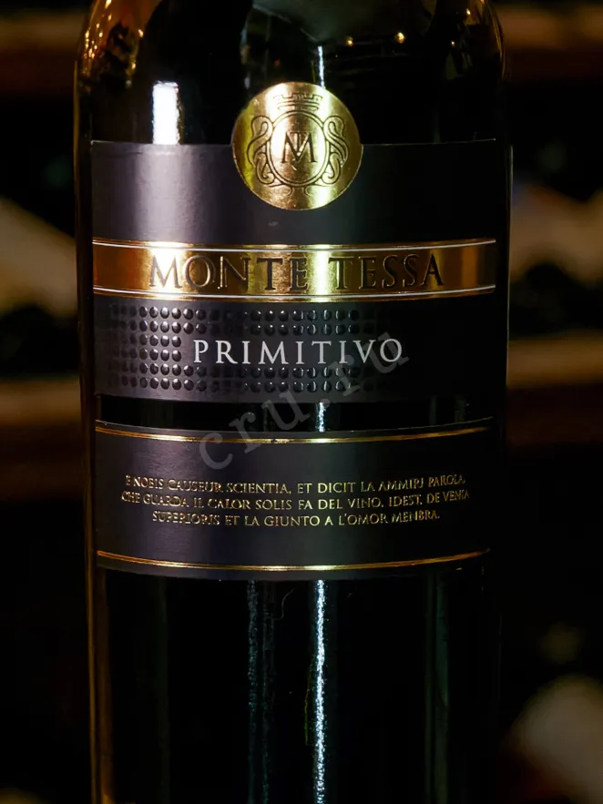 В магазине Крю Профи Monte Tessa Primitivo 2022 0.75 л