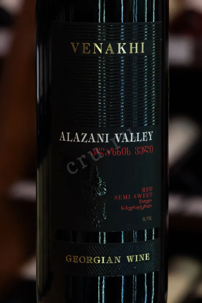 В магазине Крю Профи Venakhi Alazani Valley Red 2020 0.75 л